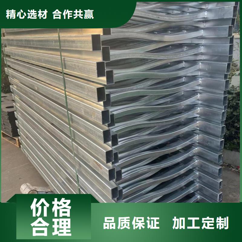 护栏铝合金护栏定制速度快工期短