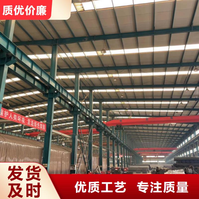 护栏,【城市景观防护栏】厂家直发