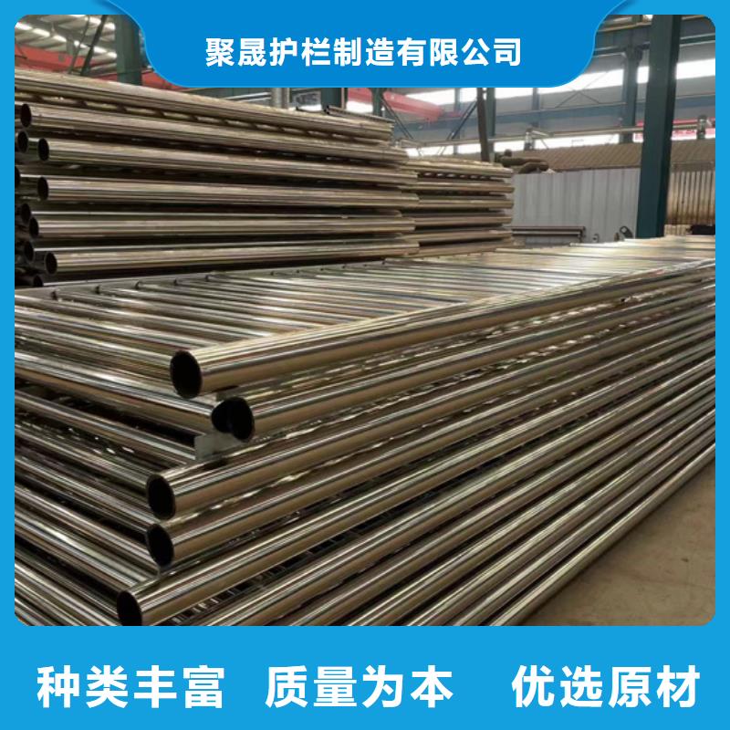 护栏防撞护栏采购无忧