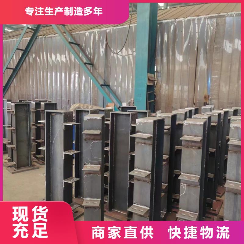 护栏景观护栏用心制造