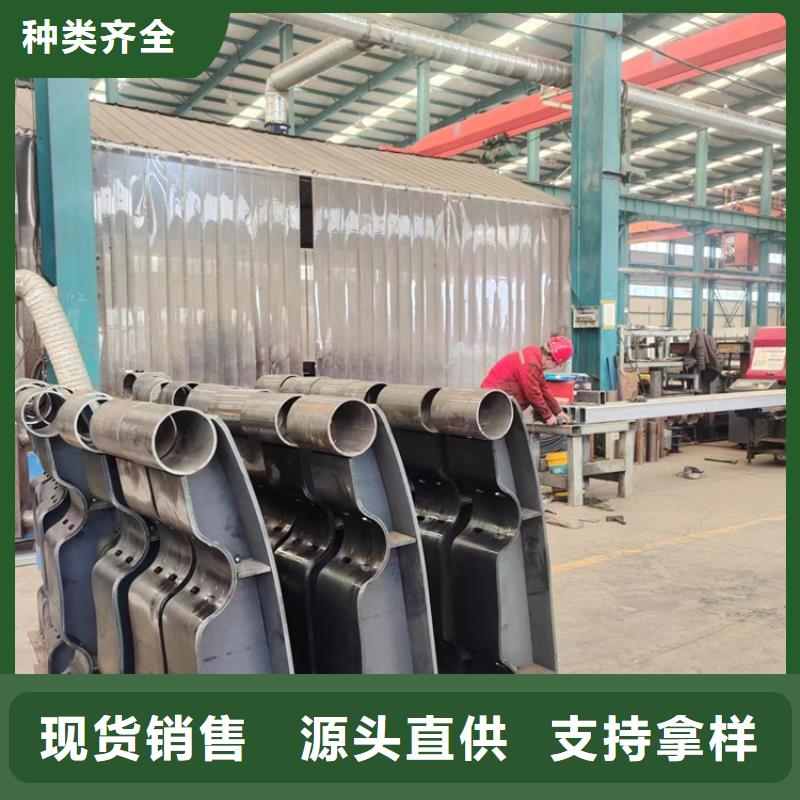 护栏河道护栏专业按需定制