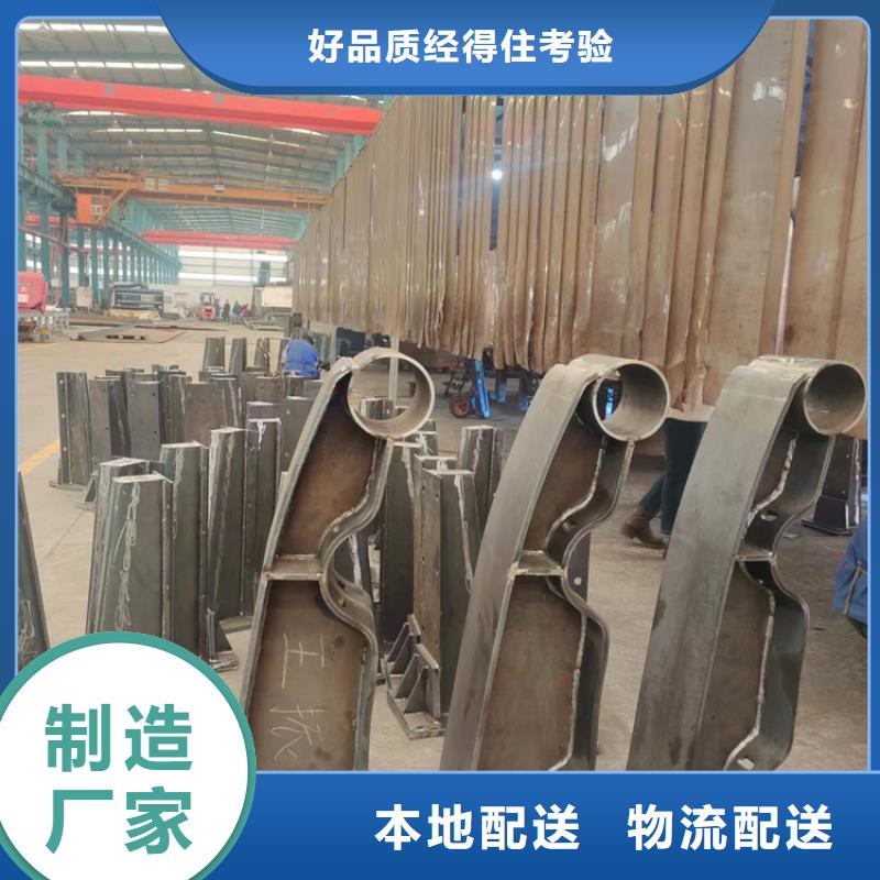 【护栏河道护栏精品优选】