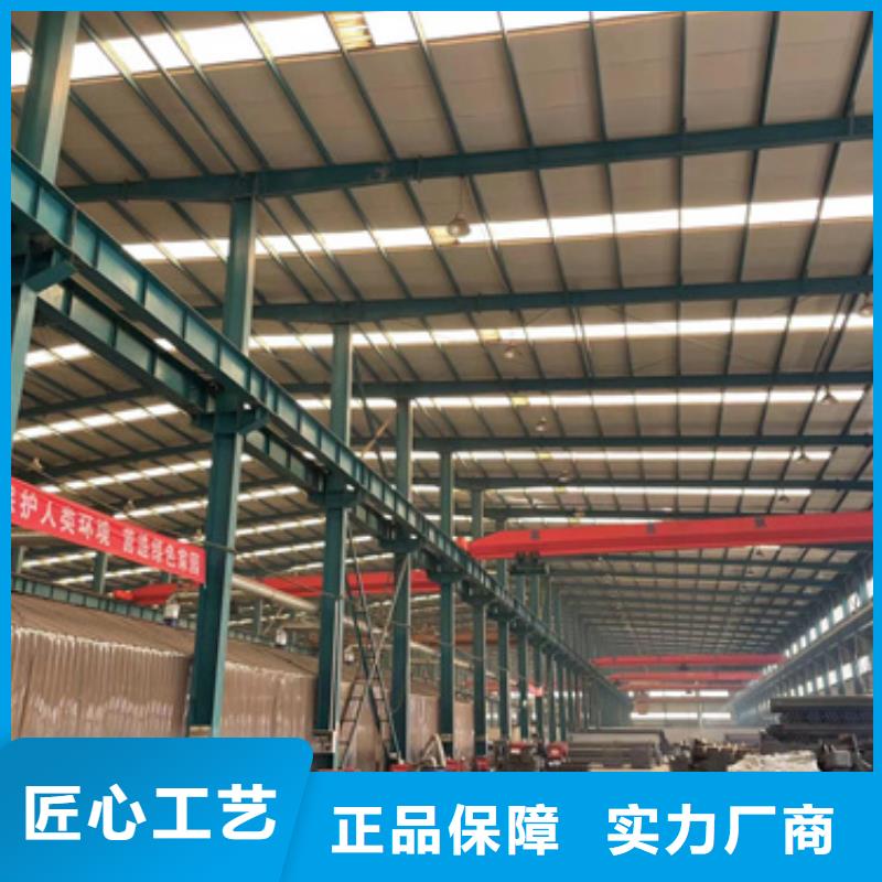 聚晟【 护栏-铝合金护栏产品细节参数】-三玖采购网