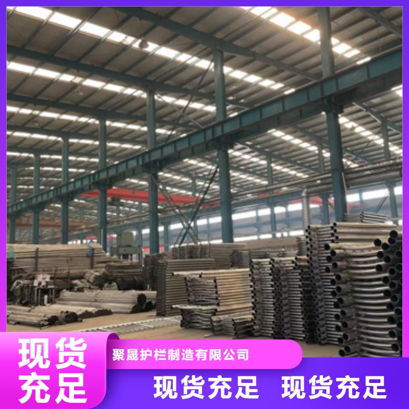 护栏,【城市景观防护栏】厂家直发