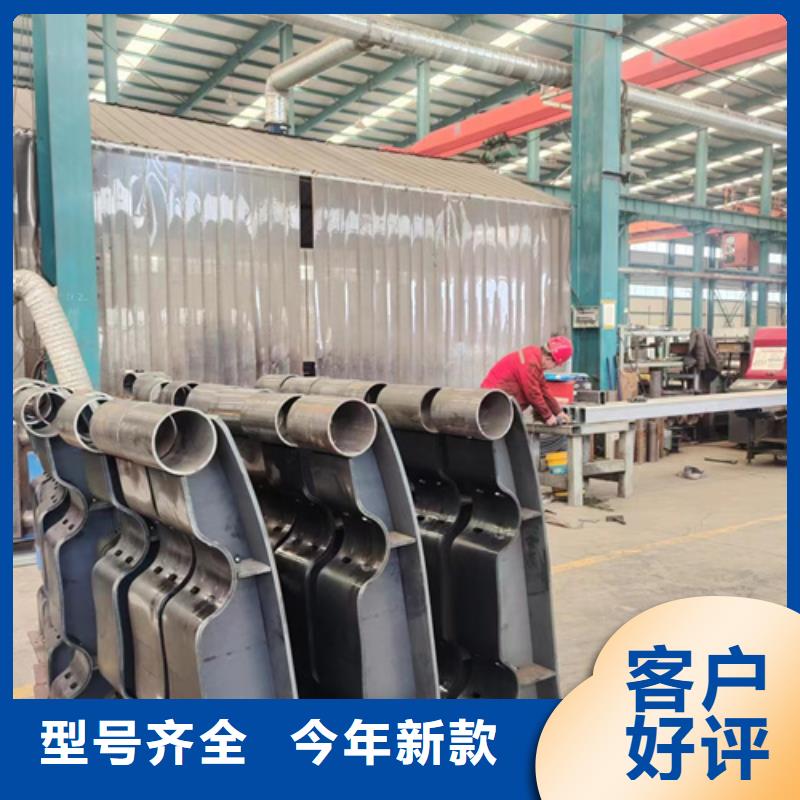 护栏景观护栏多行业适用
