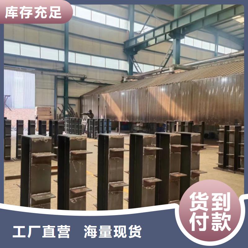 【护栏】桥梁护栏安心购
