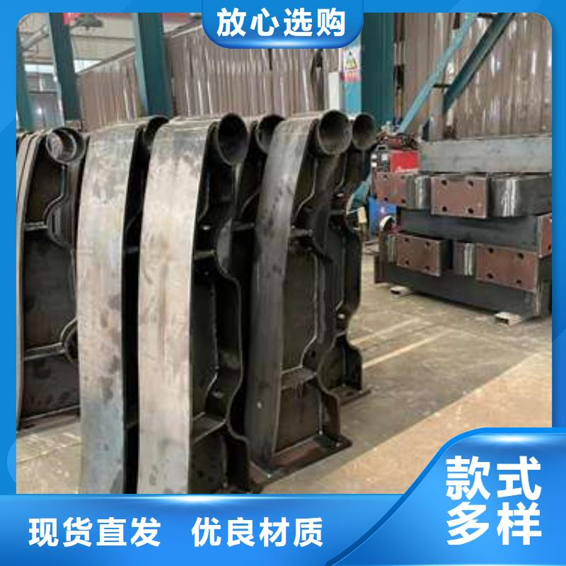 【护栏】桥梁护栏品质卓越