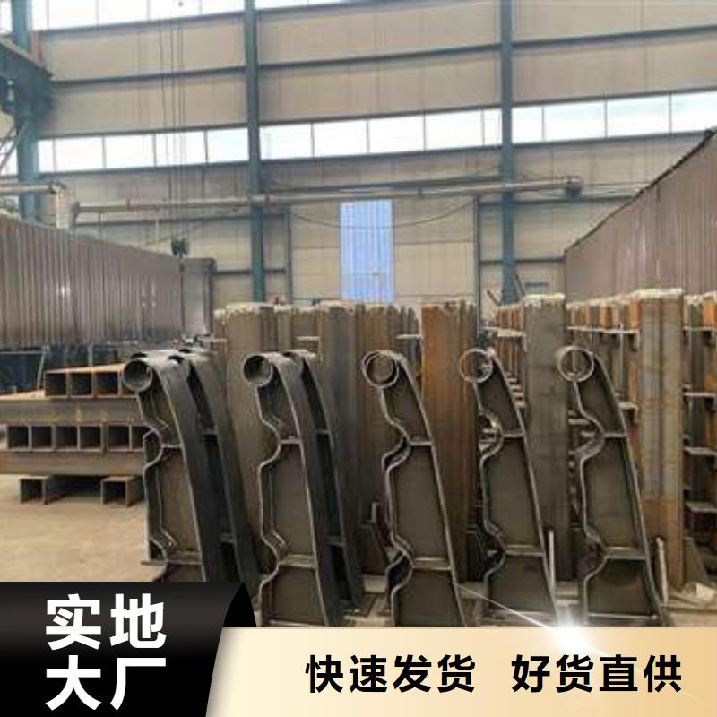 护栏_【景观护栏】高品质诚信厂家|双柏|元谋|昆明|德宏|文山|红河厂家