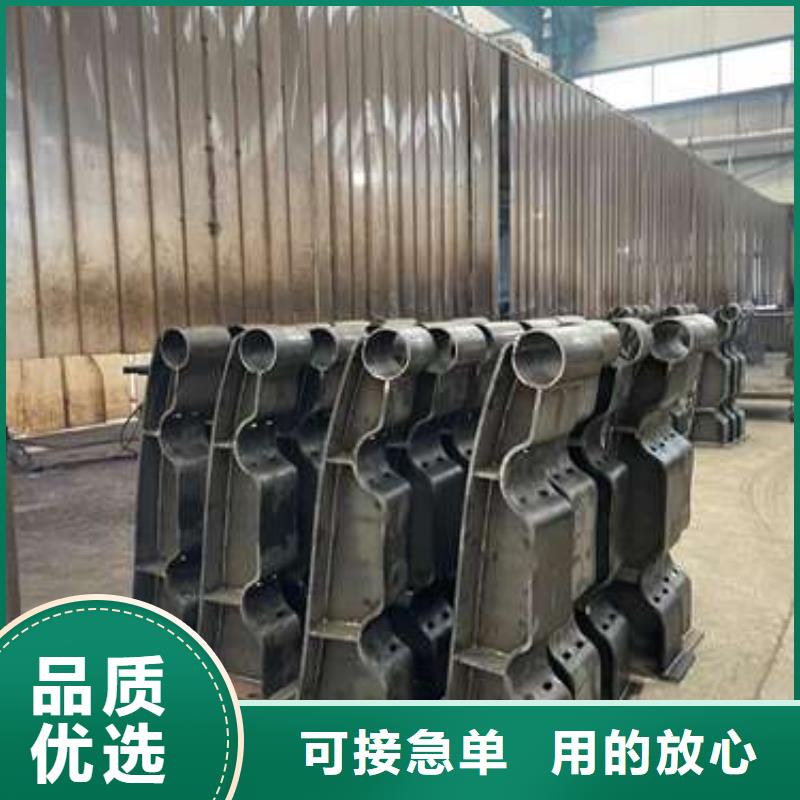 护栏景观护栏多行业适用