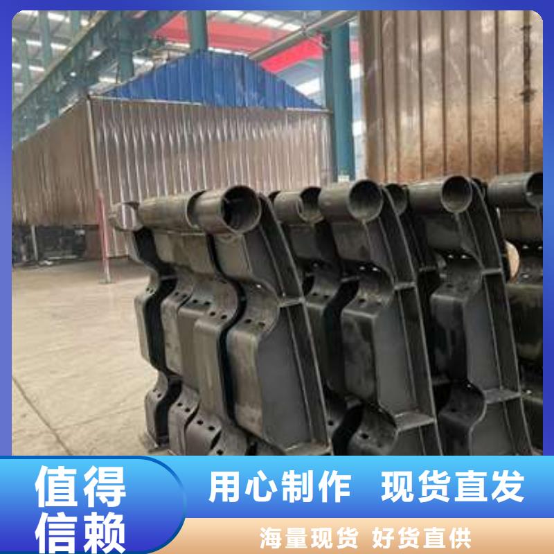 护栏河道护栏专业按需定制