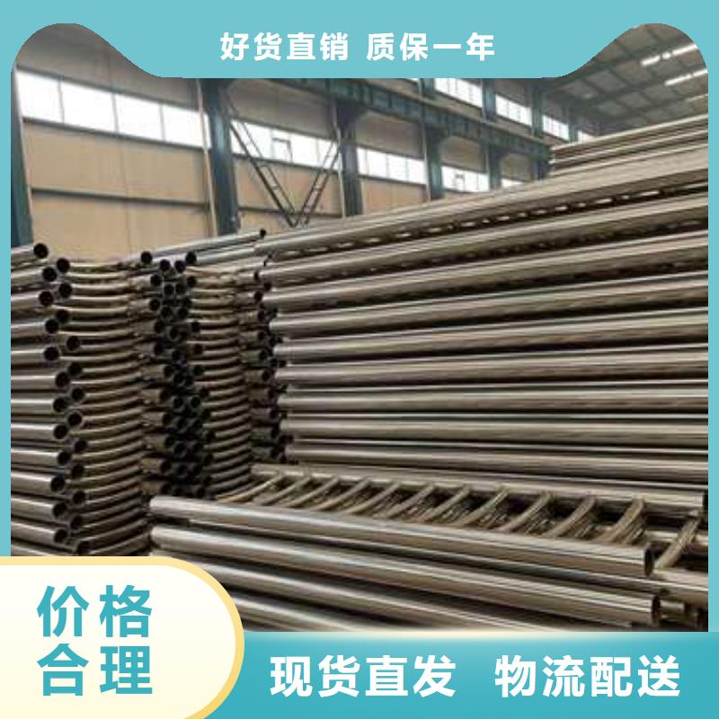 护栏防撞护栏采购无忧
