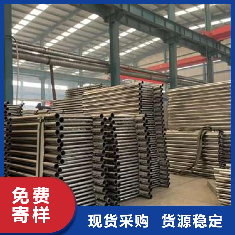 聚晟【 护栏-铝合金护栏产品细节参数】-三玖采购网