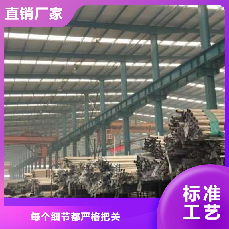 护栏304不锈钢复合管拥有核心技术优势