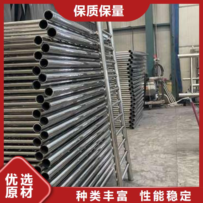 护栏防撞护栏支持定制