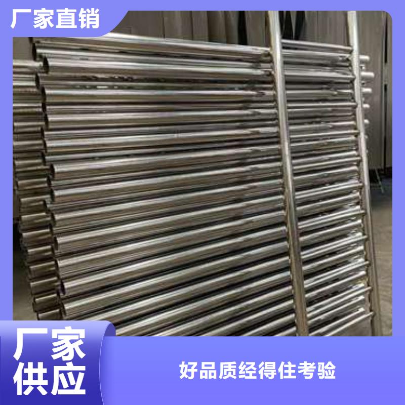 护栏防撞护栏老客户钟爱