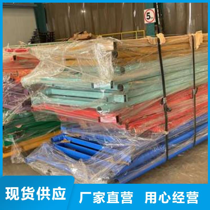 护栏防撞护栏老客户钟爱