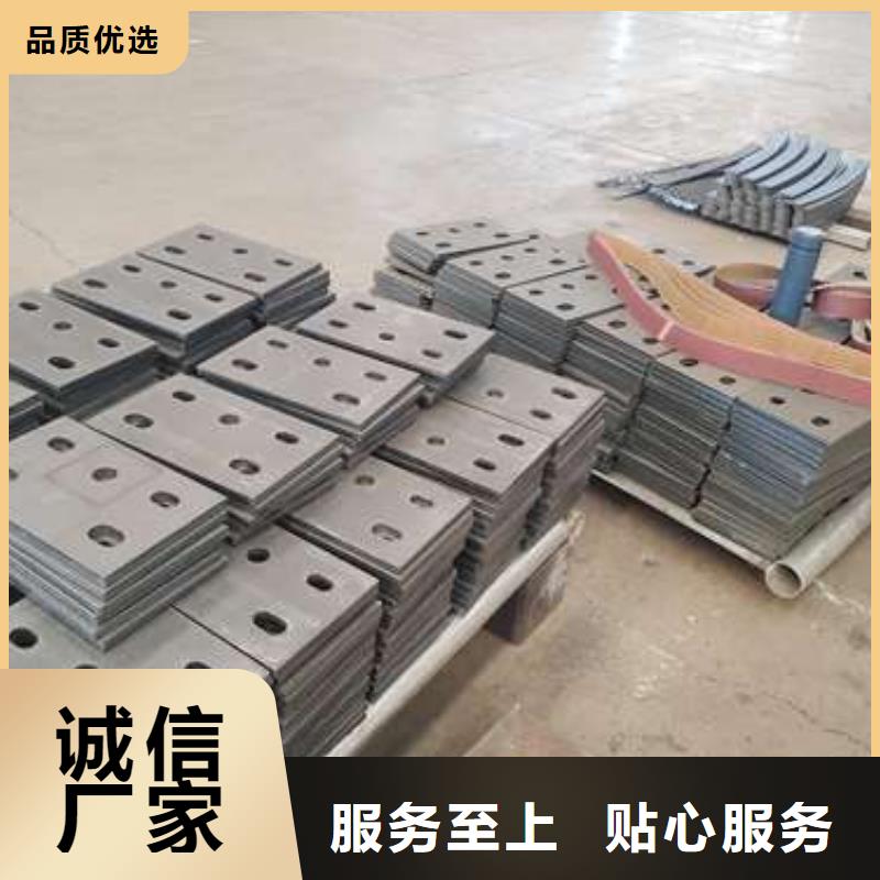 护栏不锈钢碳素钢复合管现货实拍