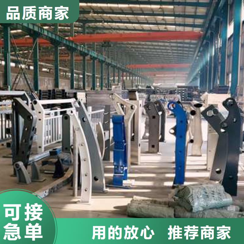 护栏防撞护栏采购无忧