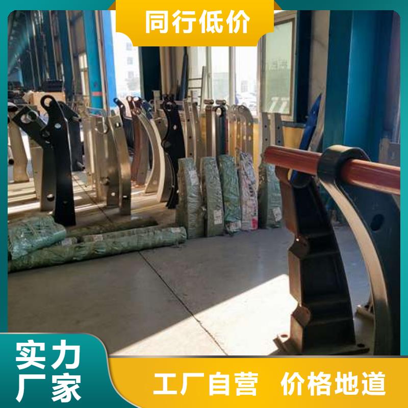 护栏铝合金护栏品质保证