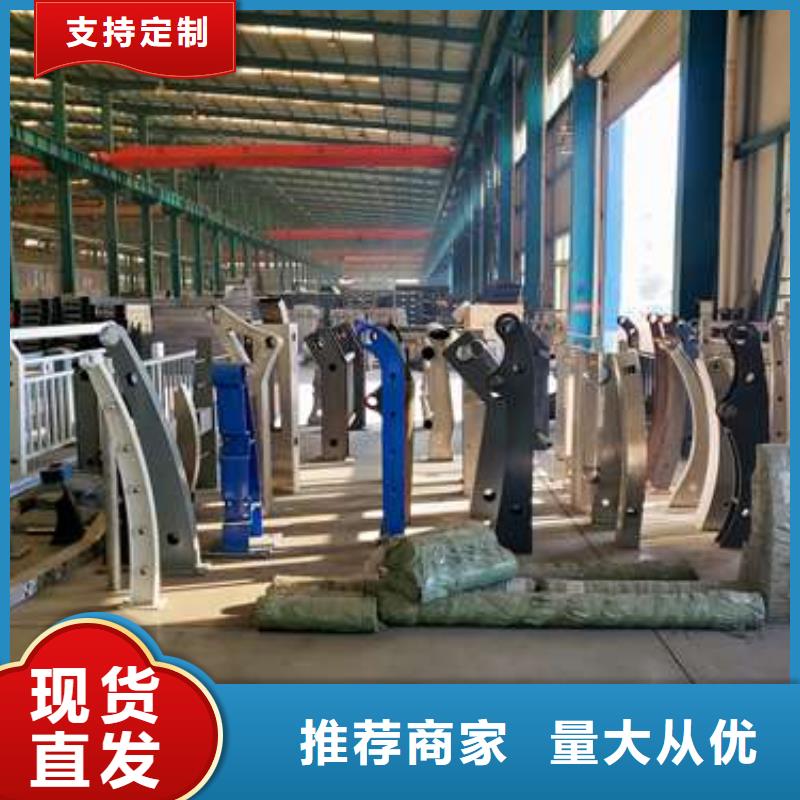 护栏防撞护栏立柱型号齐全