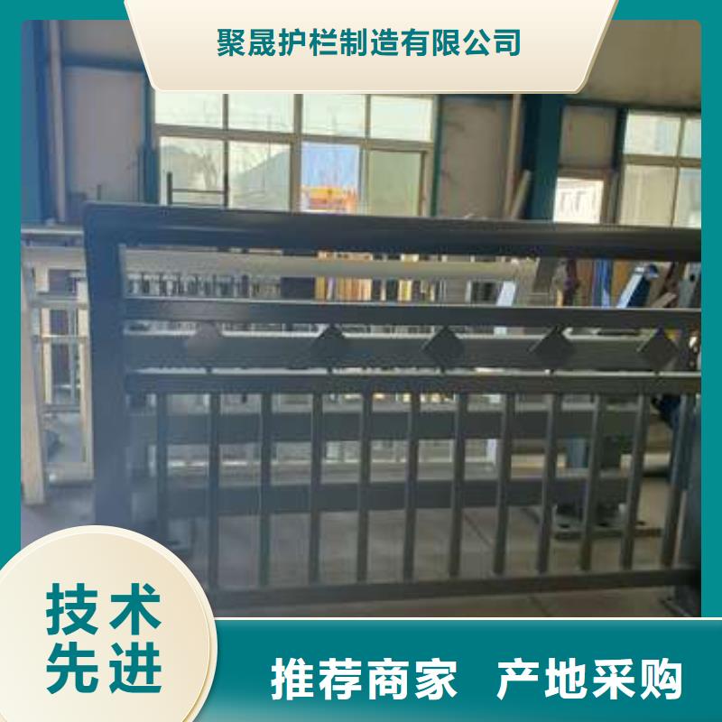 护栏防撞护栏支持定制