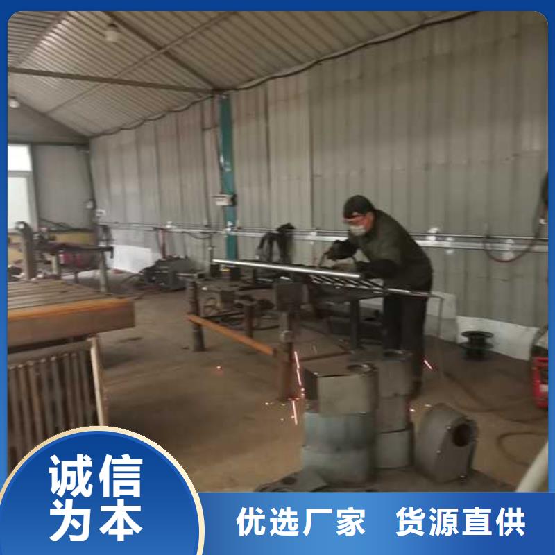 【护栏河道护栏精品优选】