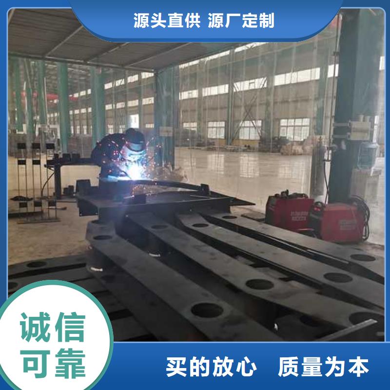 护栏铝合金护栏品质保证