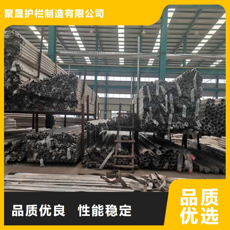 【中央分隔栏】视频-山西省晋中市聚晟【中央分隔栏】可服务区域寿阳|灵石|忻州|长治|临汾|吕梁|大同等