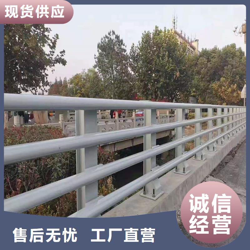 【护栏钢丝绳护栏多种规格可选】