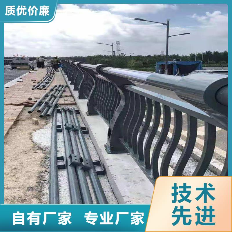 护栏河道护栏大厂家实力看得见