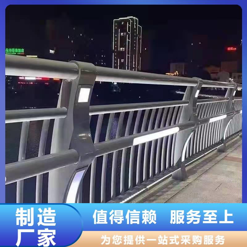 护栏不锈钢复合管栏杆以质量求生存