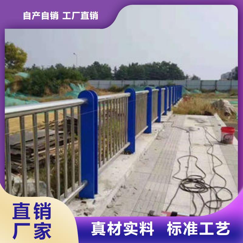 护栏【旋转护栏】甄选好物