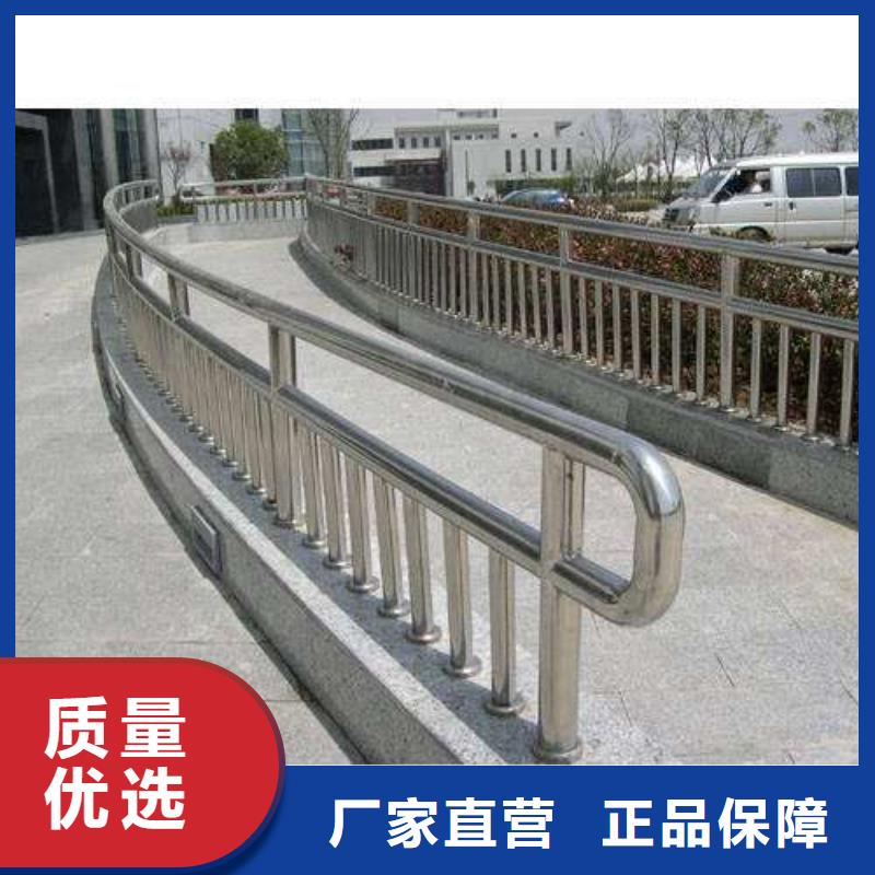 护栏铝合金护栏品质保证