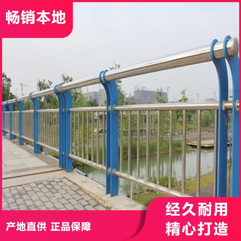 护栏304不锈钢复合管拥有核心技术优势