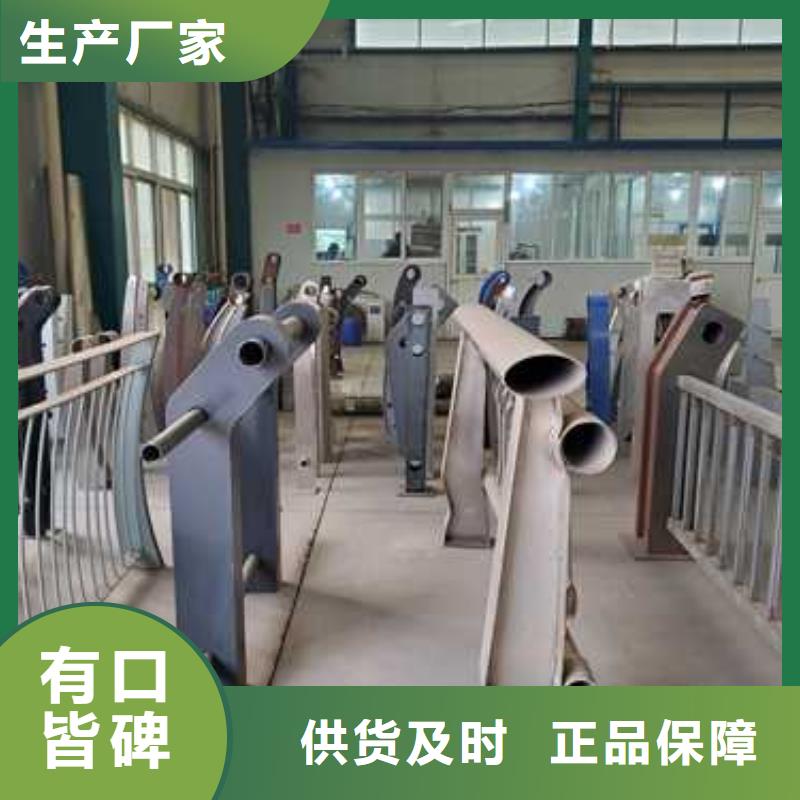 护栏桥梁护栏定制批发
