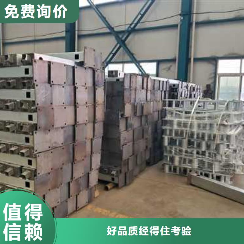 护栏_铝合金护栏诚信经营现货现发