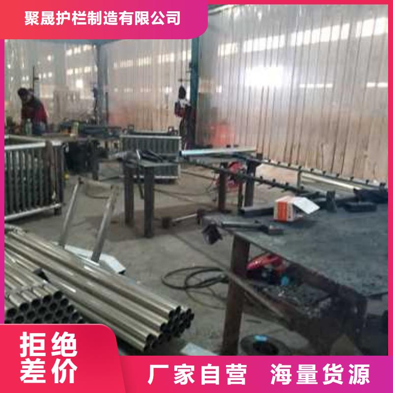 护栏景观护栏用心制造