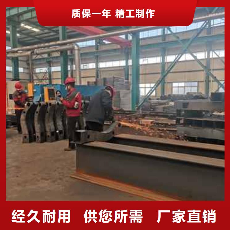 护栏防撞护栏采购无忧