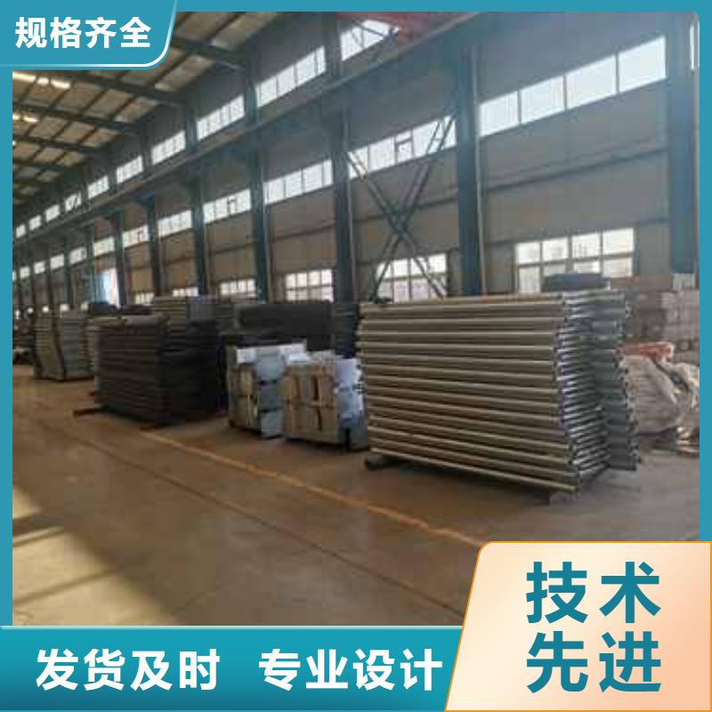 护栏防撞护栏采购无忧