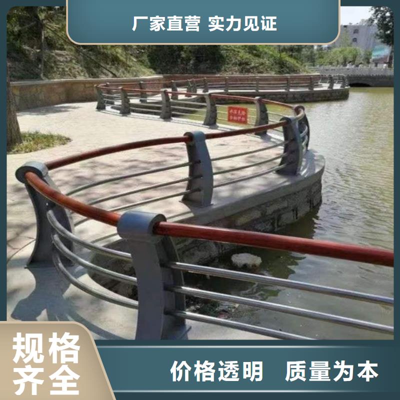 【中央分隔栏】视频-【中央分隔栏】(聚晟)覆盖地域江苏省南通市如皋|海安|宿迁|苏州|徐州|无锡