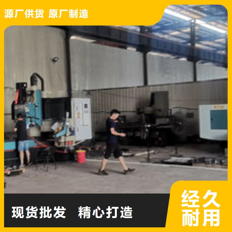 cr12mov模具热处理加工实力派厂家