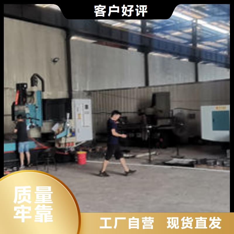 cr12mov-模具热处理加工免费询价