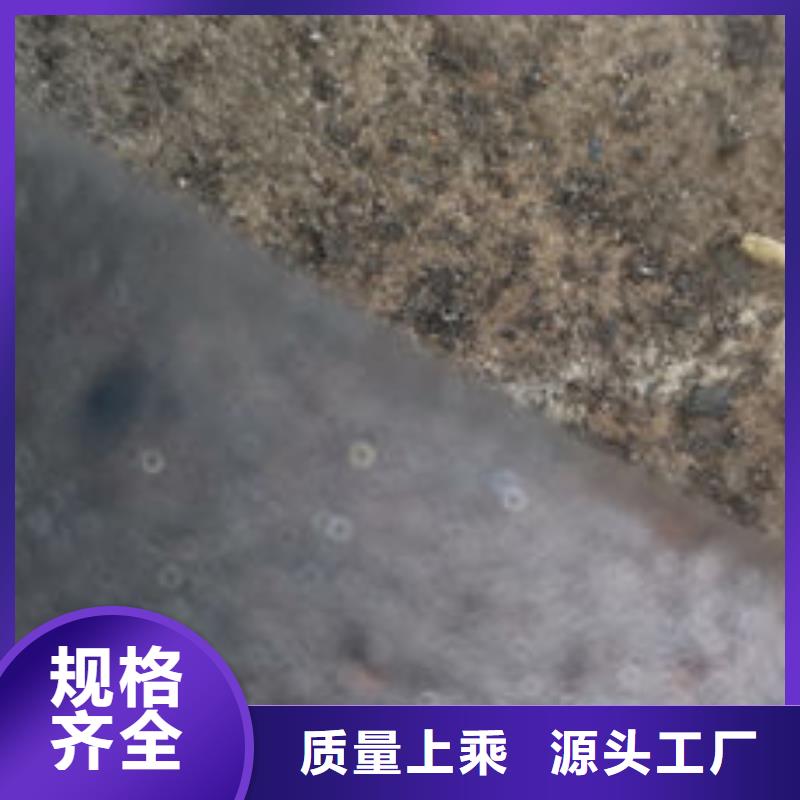 cr12mov模具热处理加工厂家直销规格多样