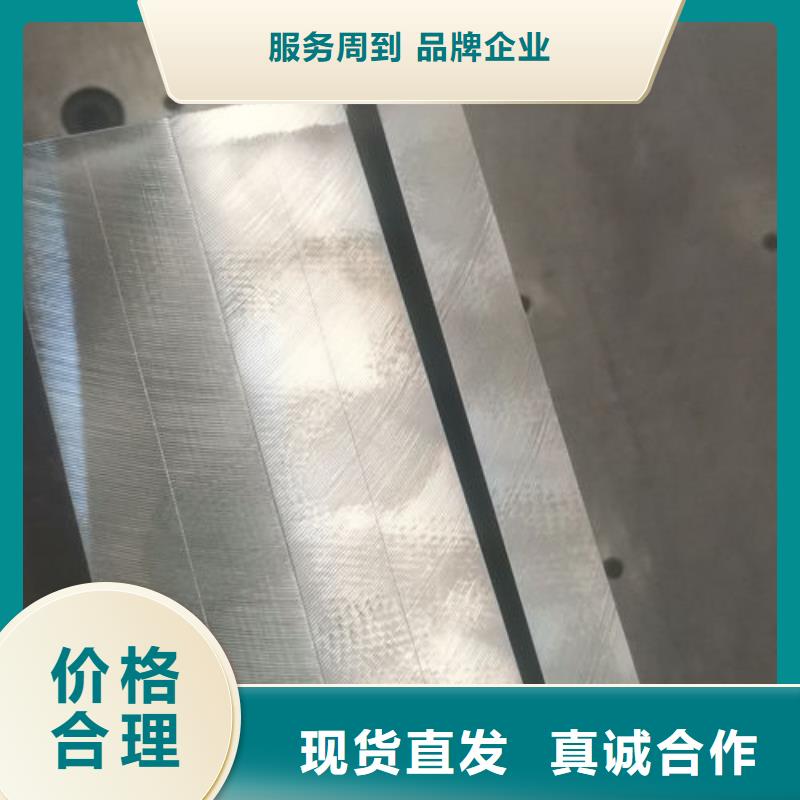 cr12mov模具热处理加工N年生产经验