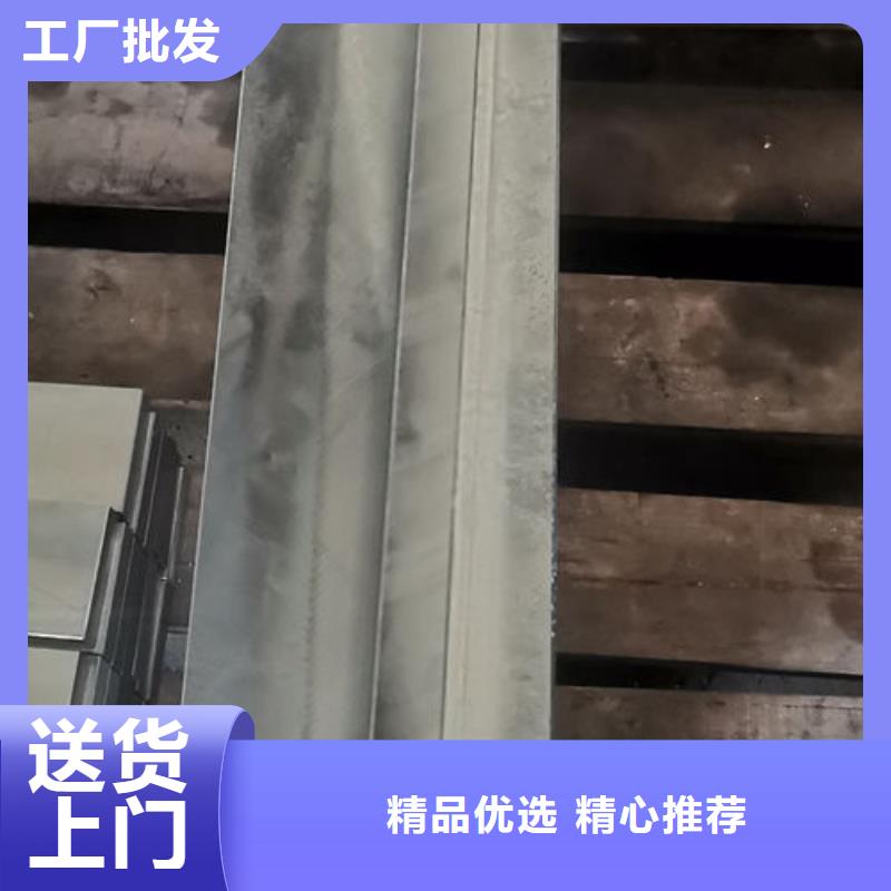 cr12mov金属热处理源头厂源头货