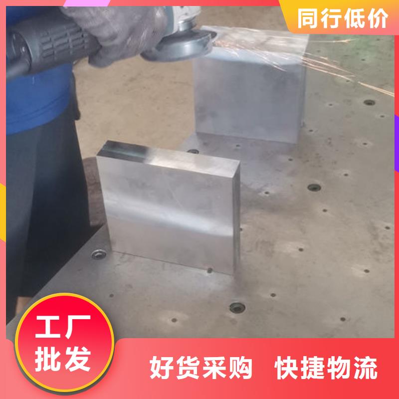 cr12mov模具热处理加工按需定制