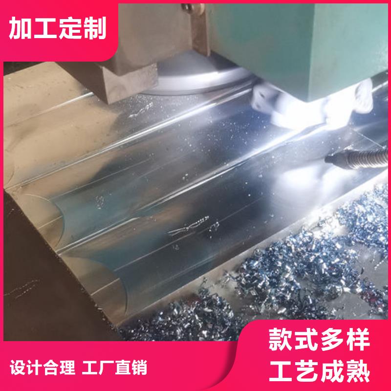 cr12mov模具热处理加工出货及时