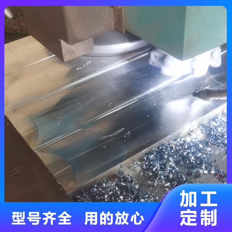 cr12mov模具热处理加工多年经验值得信赖