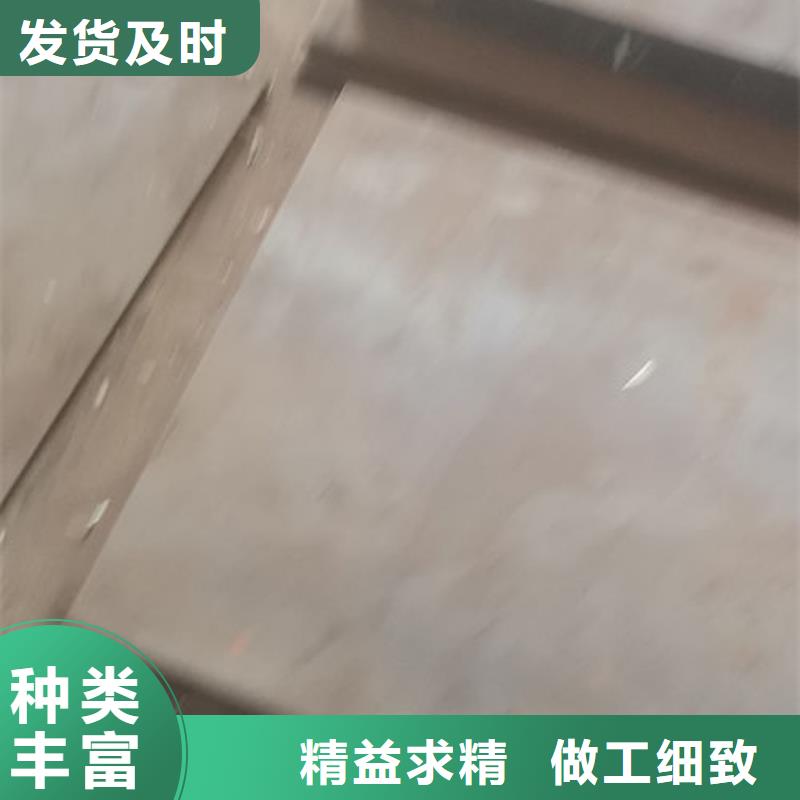 cr12mov模具热处理加工通过国家检测