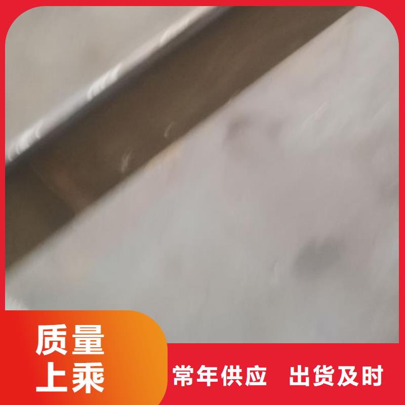 cr12mov金属热处理老品牌厂家